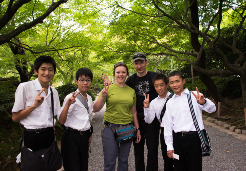 KIOTO, JAPONIA PAŹDZIERNIK 2016